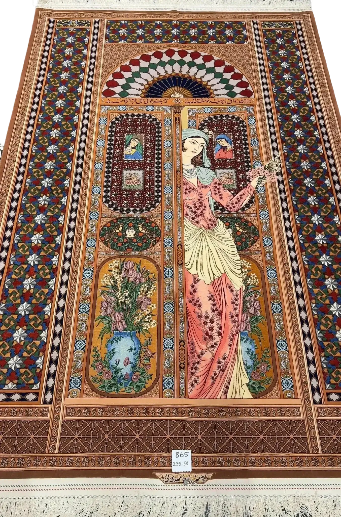"Exclusive silk and wool Persian rug designed by Akbar Mehdiee, with intricate knot density and fine craftsmanship, measuring 235 x 158 cm."